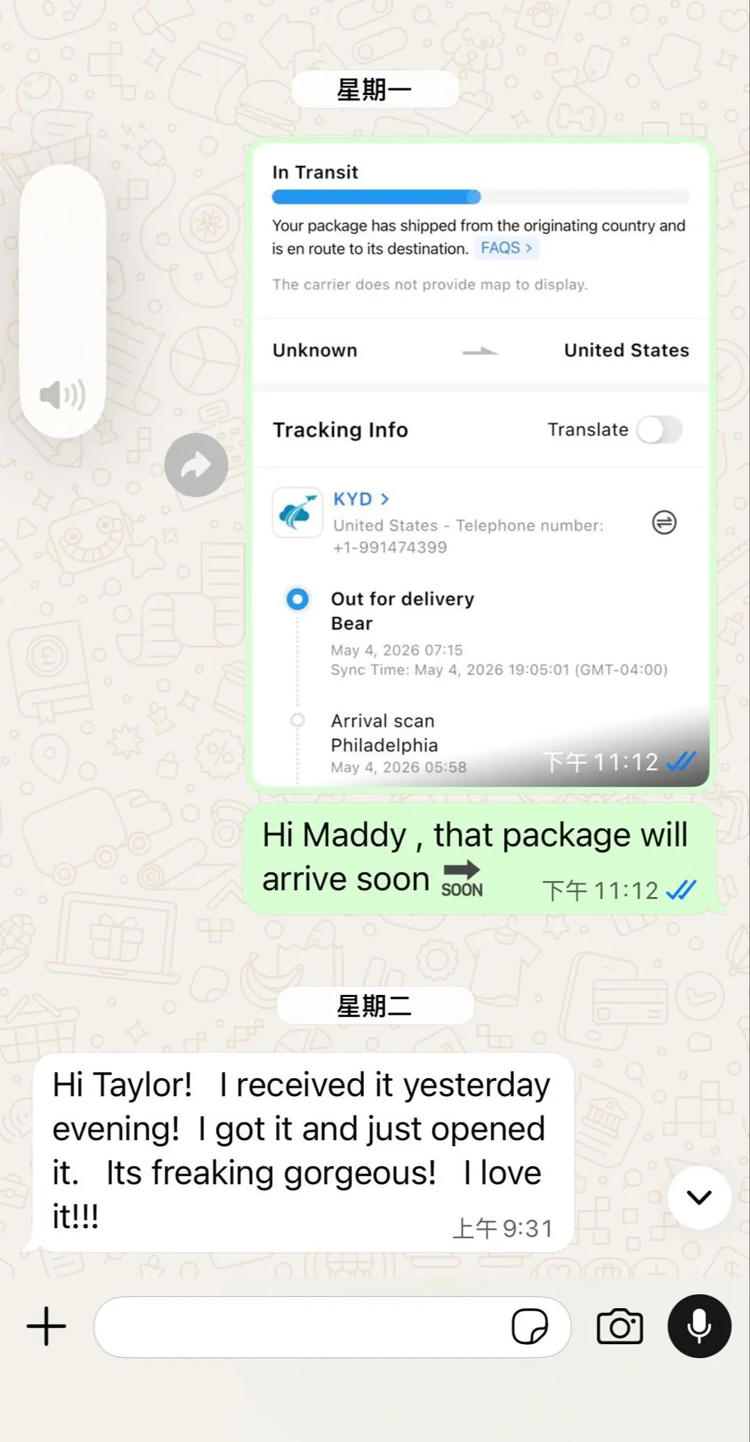 Customer review 9